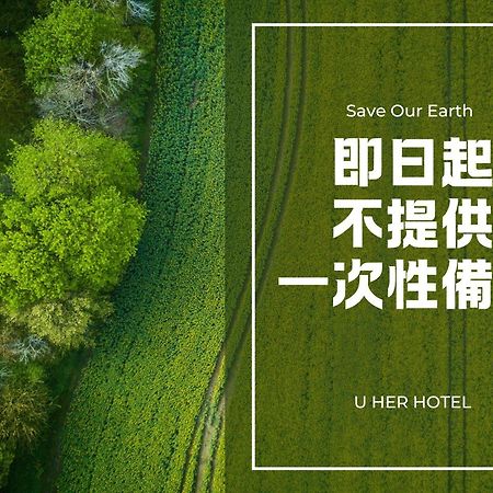 U-Her Hotel Taichung Exterior foto